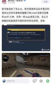 【图片【整大活】请大伙欣赏,贴吧自爆卡车合集【csgo吧】_百度贴吧