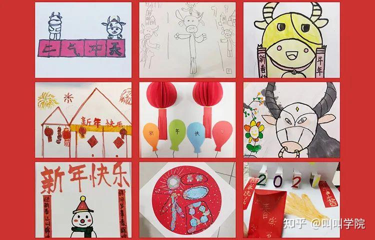 叫叫学院迎新春快来查收小可爱们的新年祝福