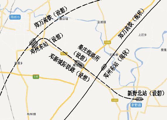 如何看待近期新闻中报道的新野和邓州两个县争夺高铁站的事?