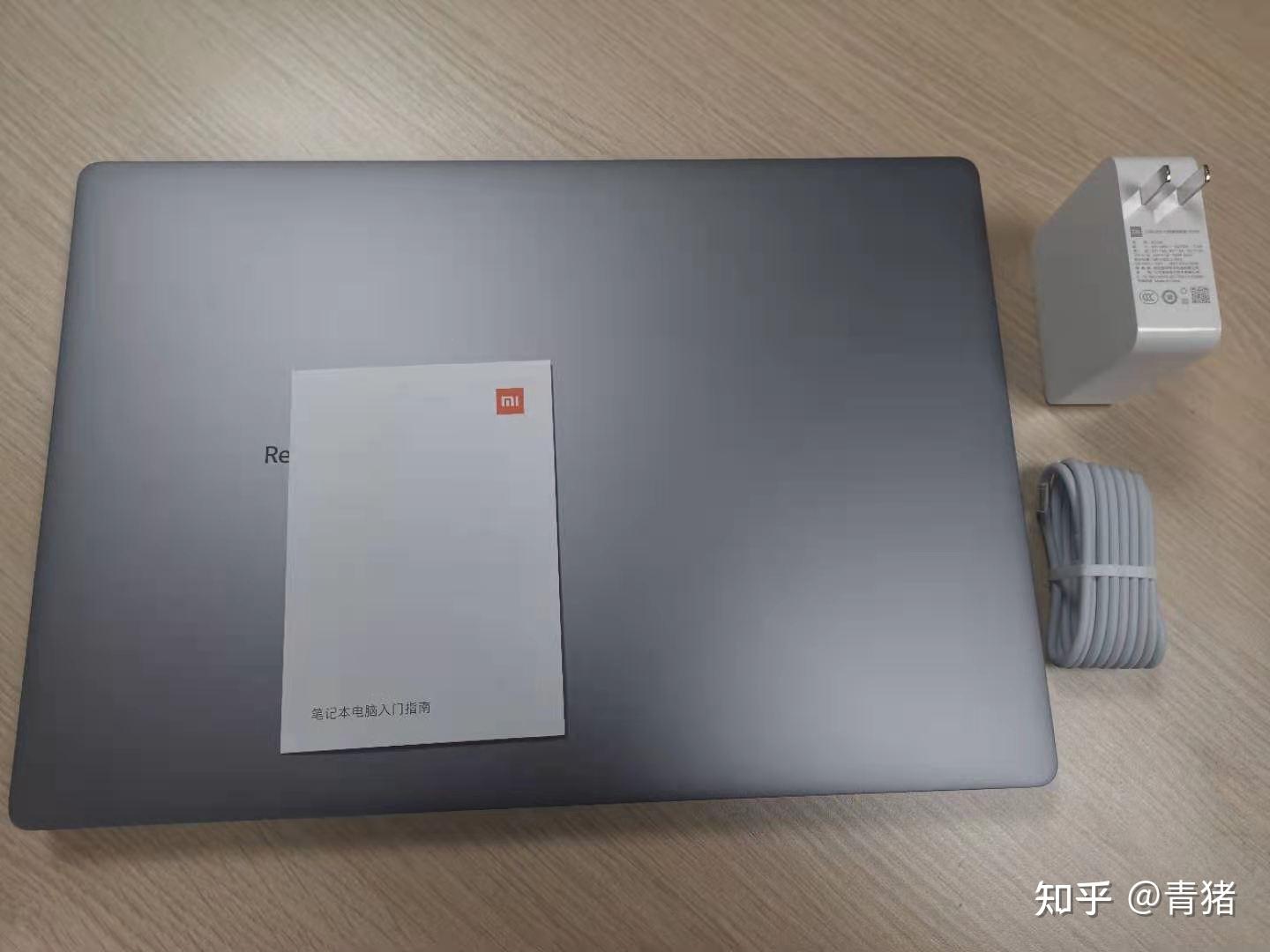 redmibookpro15个人使用真实开箱非机构营销号