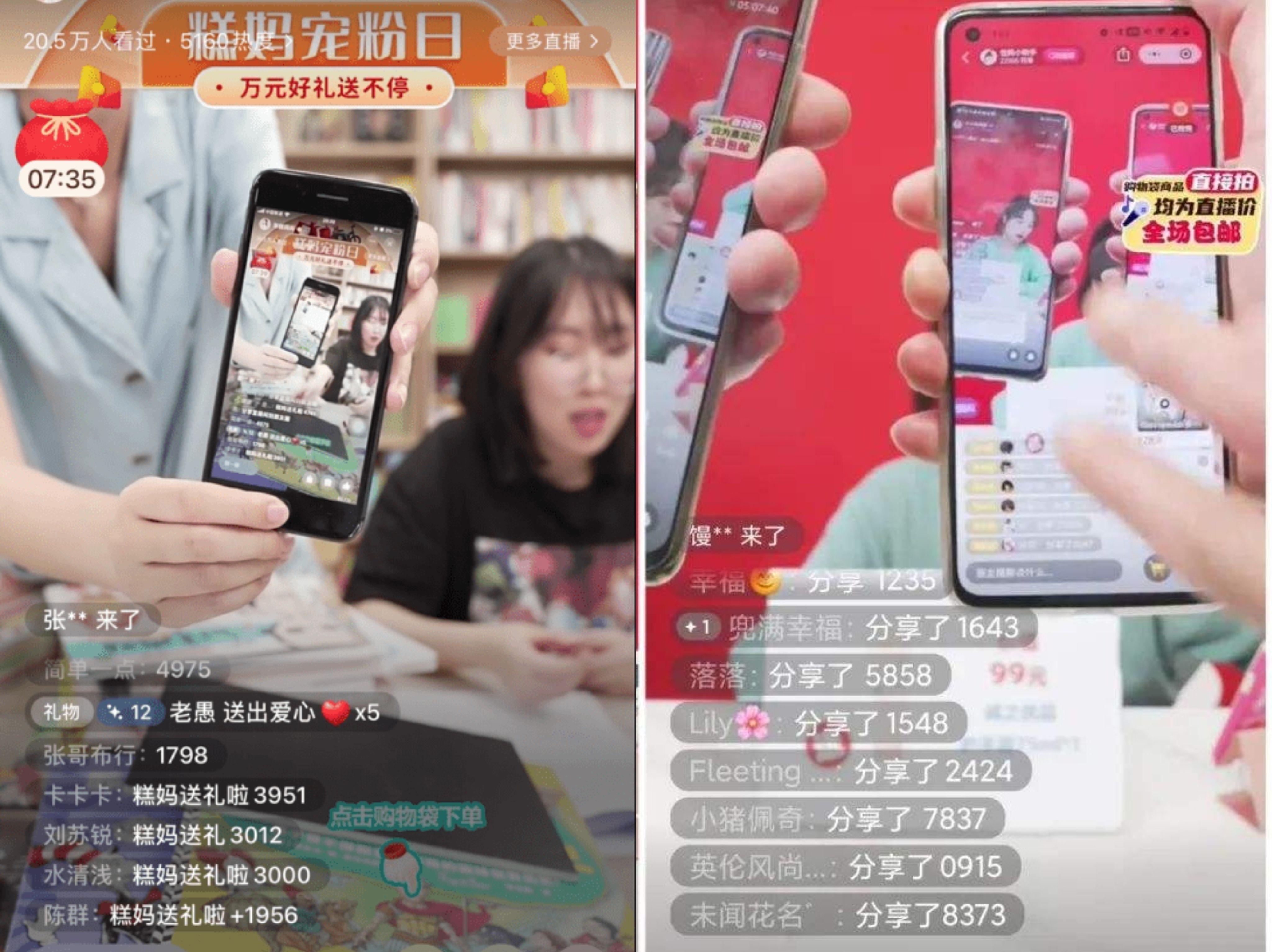 服装店怎样做私域销售？私域运营好用的工具有哪些？