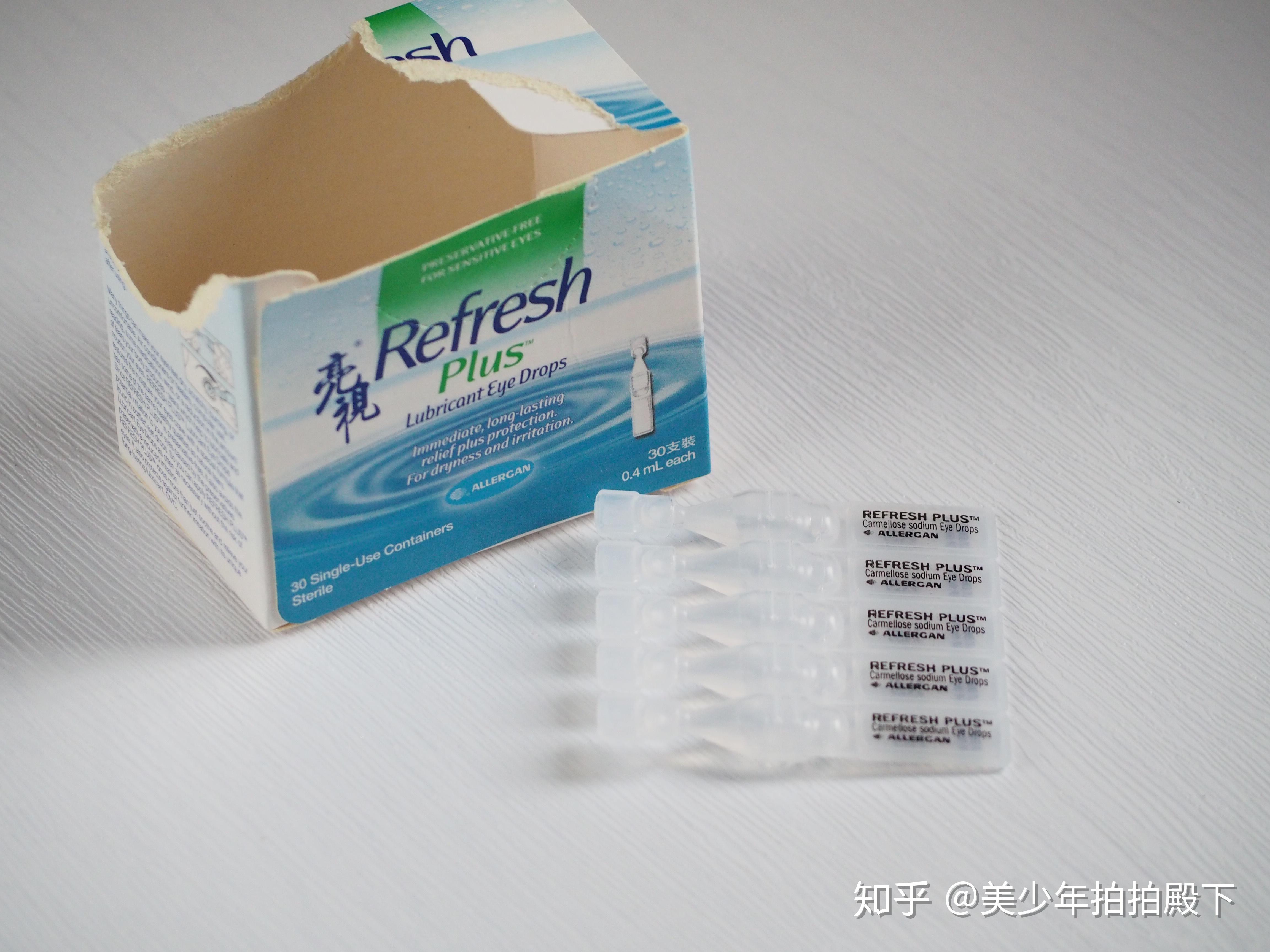 价值过万的护眼大法来了！
