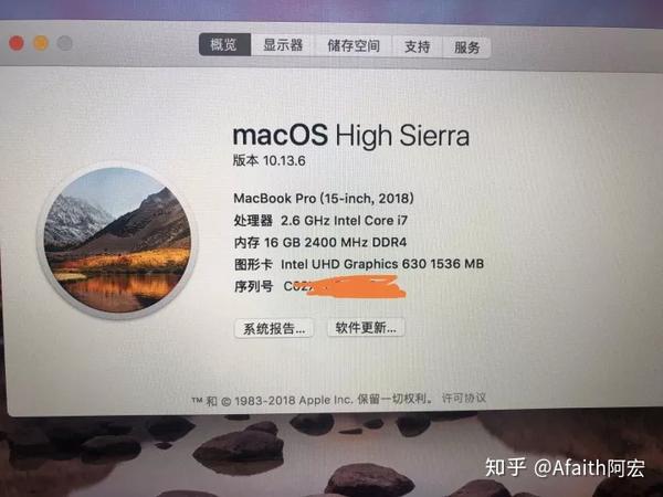 闲鱼二手18款macbookpro154寸只要八千多实际情况是