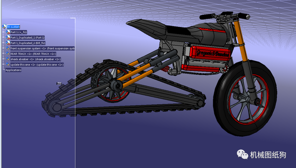【其他车型】后轮履带概念摩托车造型3d图纸 step格式