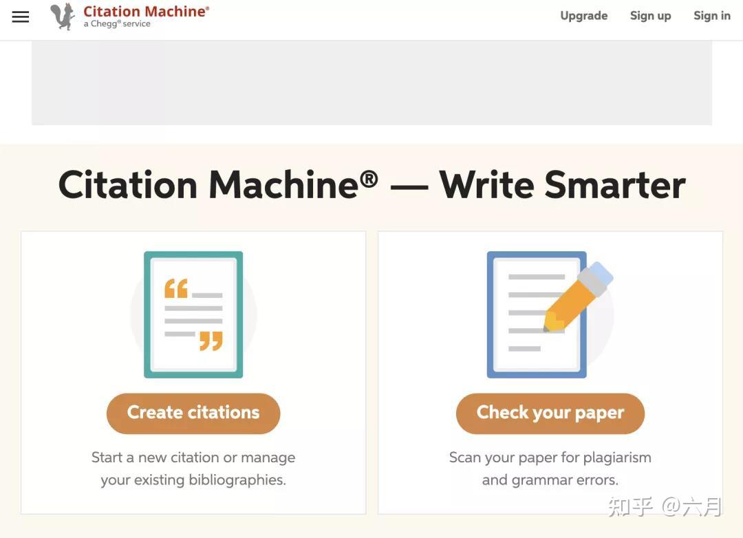 网址:https://www.citationmachine.