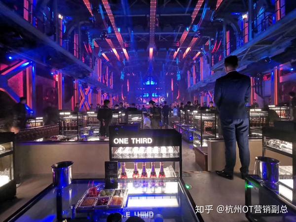 杭州onethirdot酒吧消费攻略2020年杭州蹦迪必看