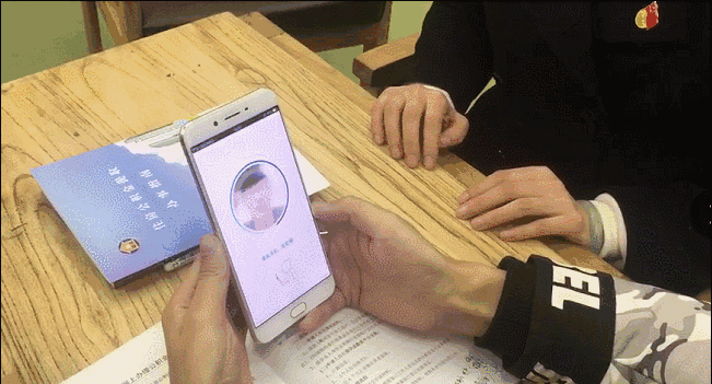 网签和备案后,买家就可以拿着购房合同到银行申请房贷并交首付款了.