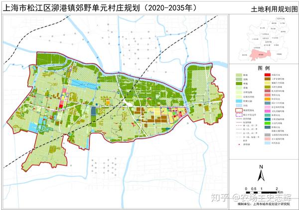 松江区泖港镇郊野单元村庄规划(2020-2035年)