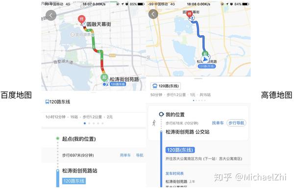 2、宿迁安充电桩多少钱_【百度地图】充电桩地图:安装一个电动汽车充电桩需要多少钱?