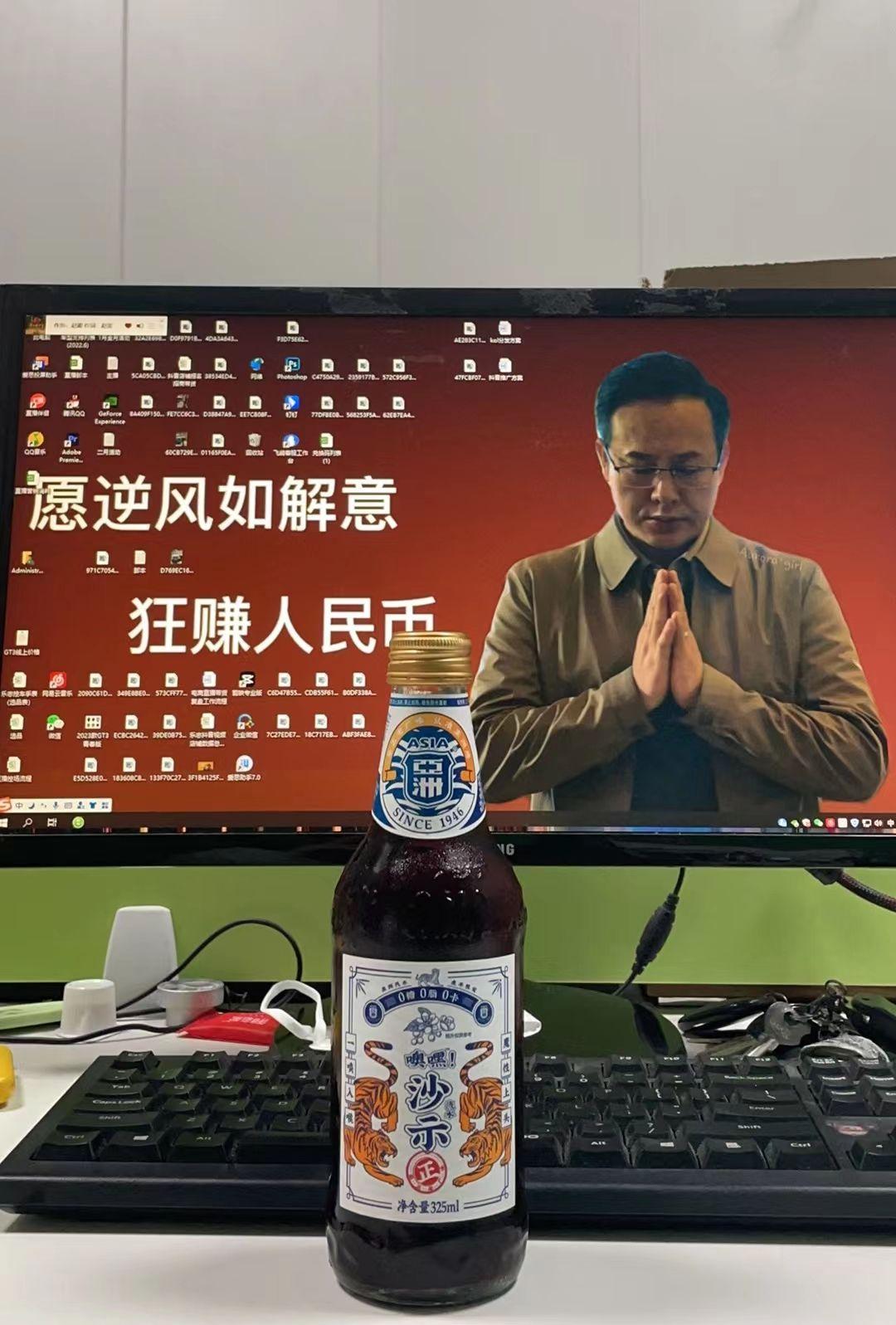 营销全案