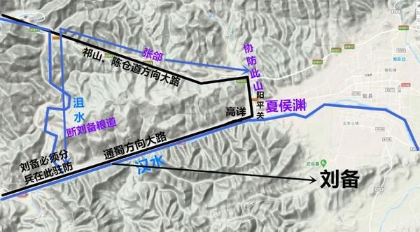 第五十二战:汉中会战(3)鏖战阳平关,变阵定军山