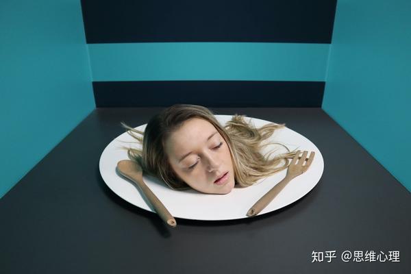 当身体不再属于自己:性物化,身体羞辱与女性的焦虑