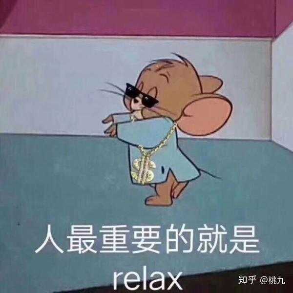 我真是个小机灵鬼.