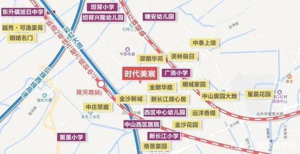 中山西区楼盘时代美宸怎么样周边有什么配套