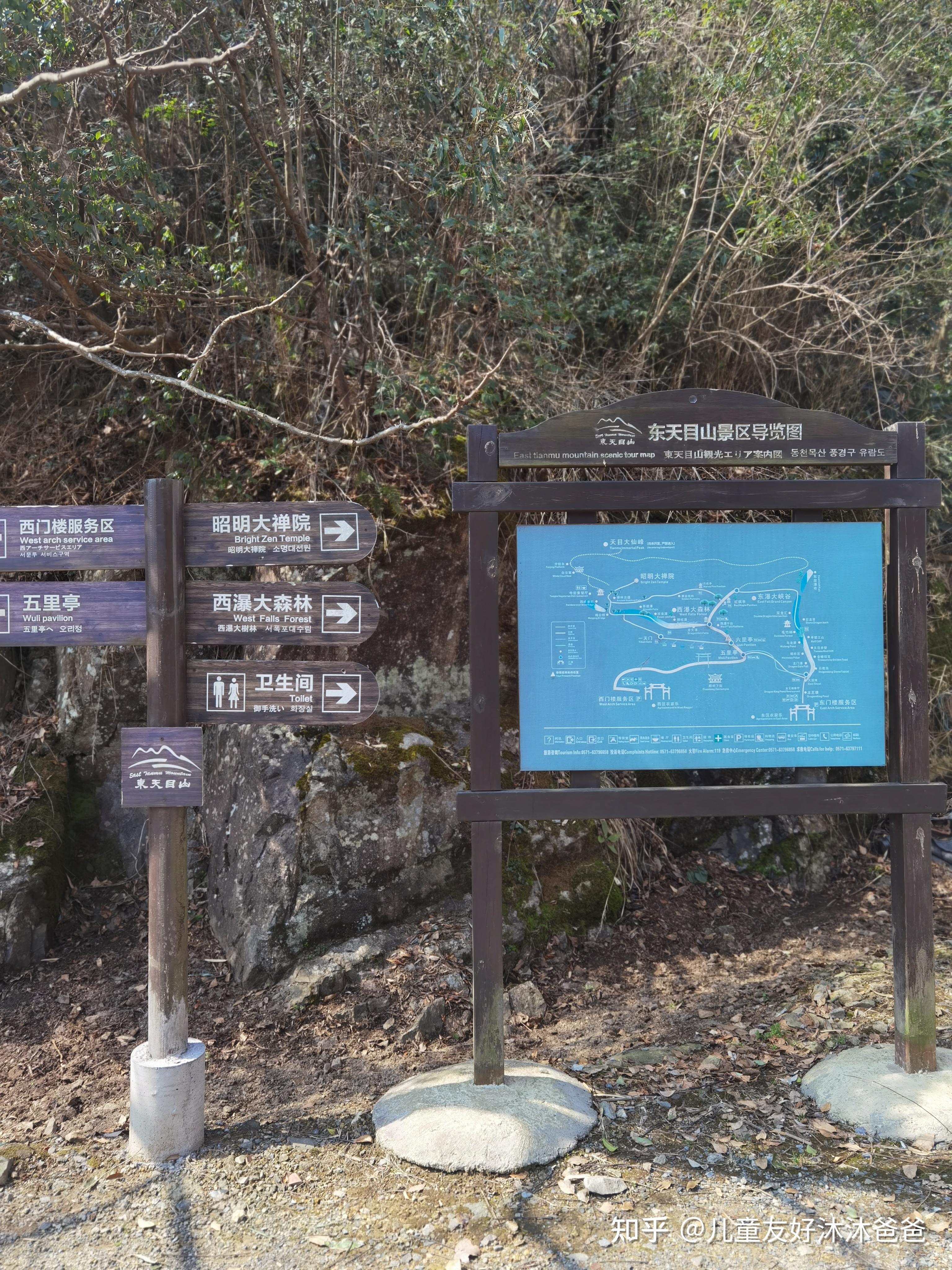 游客中心展厅