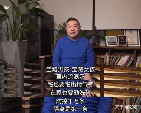 手撕员工联名信刷屏不糊涂的老乡鸡老板才是宝藏