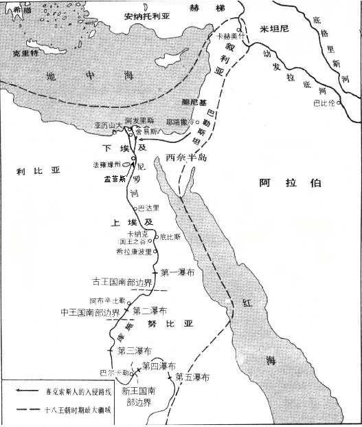 为什么埃及中王国,新王国时期造不出古王国时期那种规模的金字塔?