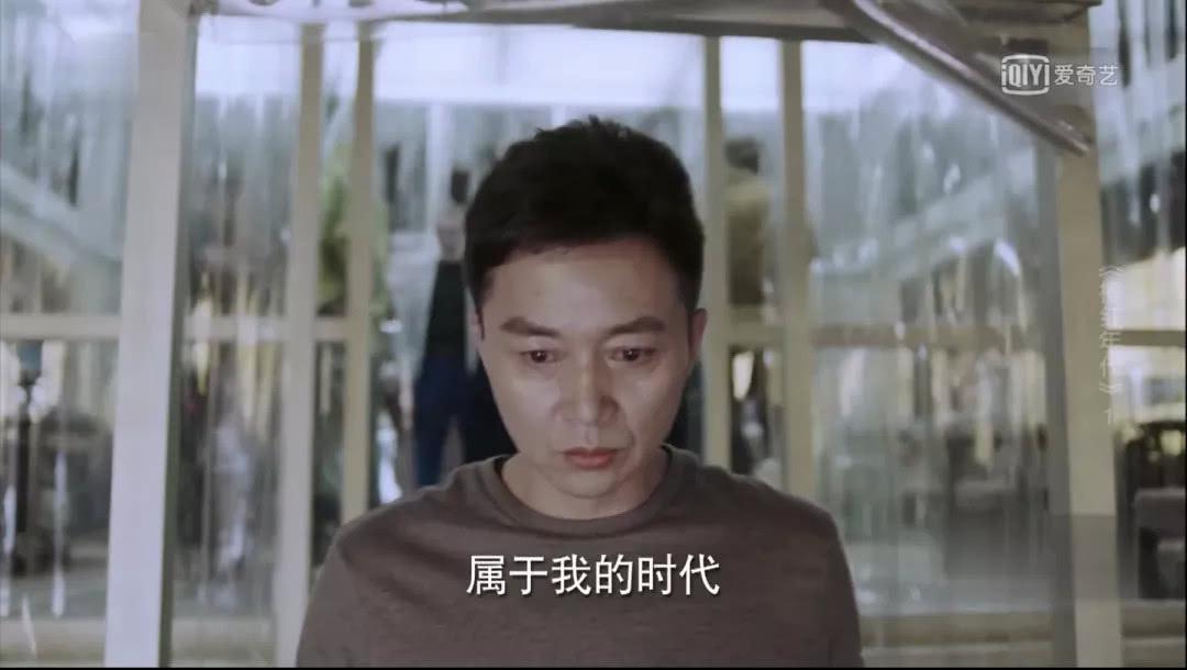 橙红年代刘奕君再演大反派这段位和如懿传的炩妃有一拼