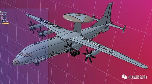 飞行模型kj500空警500预警机3d数模图纸step格式