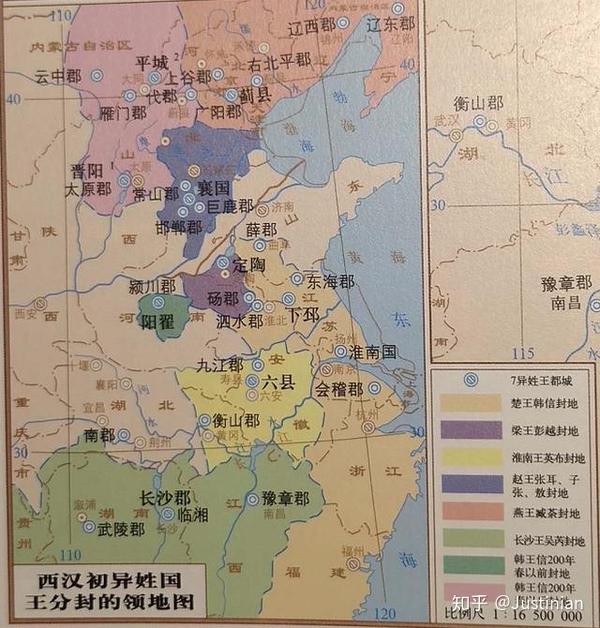 汉初异姓王分封形势