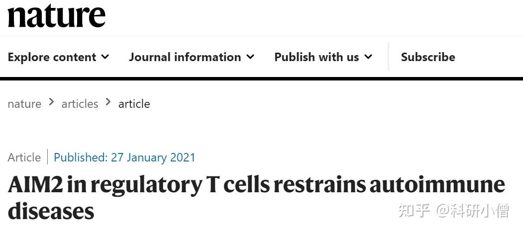 浅谈炎症小体Inflammasome 知乎