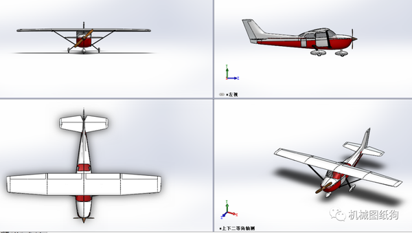 【飞行模型】cessna 172 skyhawk小型私人飞机模型3d图纸 solidworks