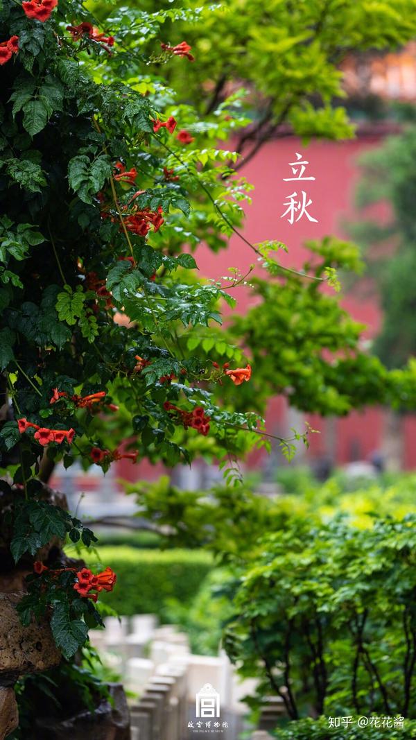 有哪些适合秋天发的文案呢?(转载)