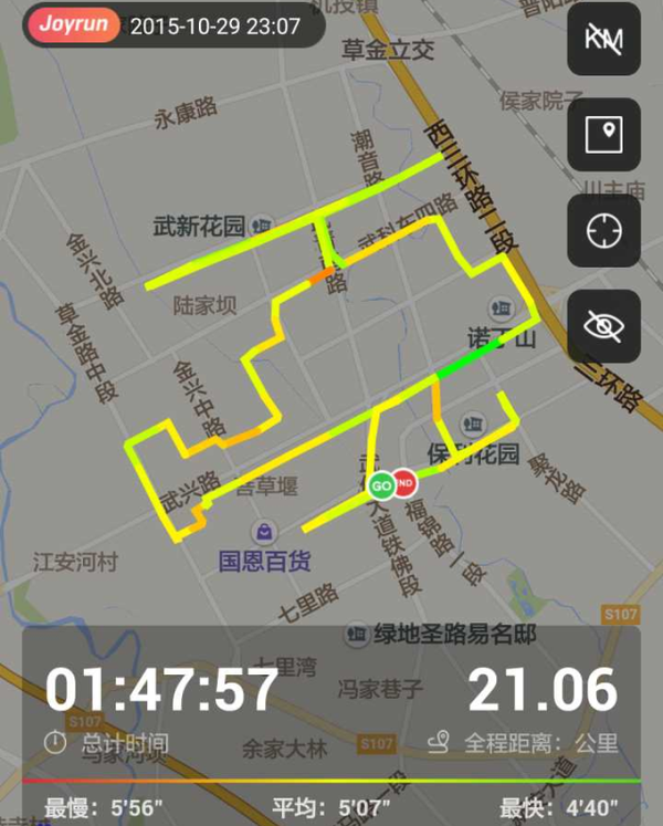 你用跑步软件跑出过哪些有趣的图案轨迹?