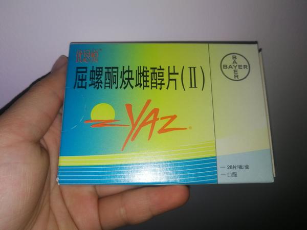 记录一下自己吃优思悦屈螺酮诀雌醇片Ⅰ的日子