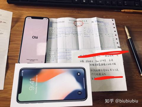 iphone12promax128g发票搞丢了怎么破求万能的知乎救命