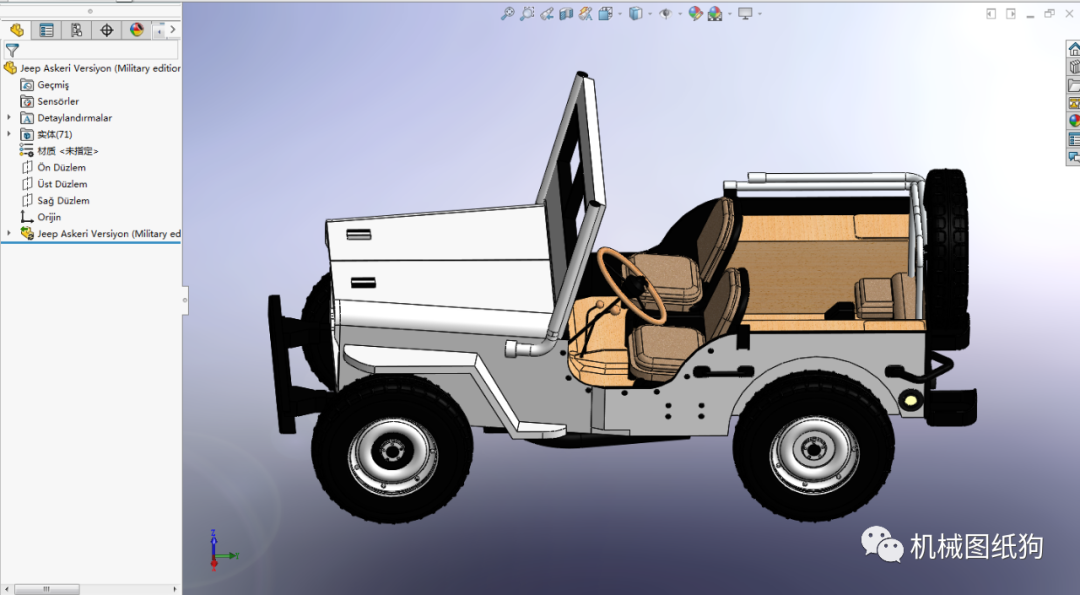 汽车轿车askerijeep4x4玩具吉普车模型3d图纸solidworks设计附step