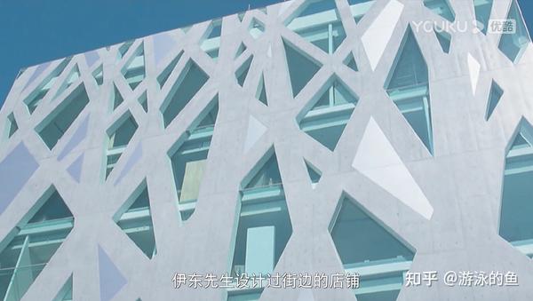 日本知名建筑大师伊东丰雄,希望设计出让人们开心的作品