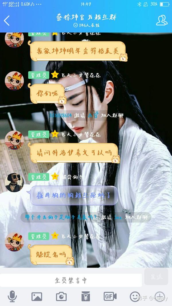 周杰伦新歌登顶多国榜首,评分却只有5.7分,低于蔡徐坤新歌图片