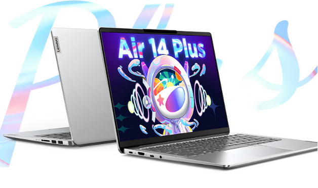 联想小新air14 plus(酷睿版)