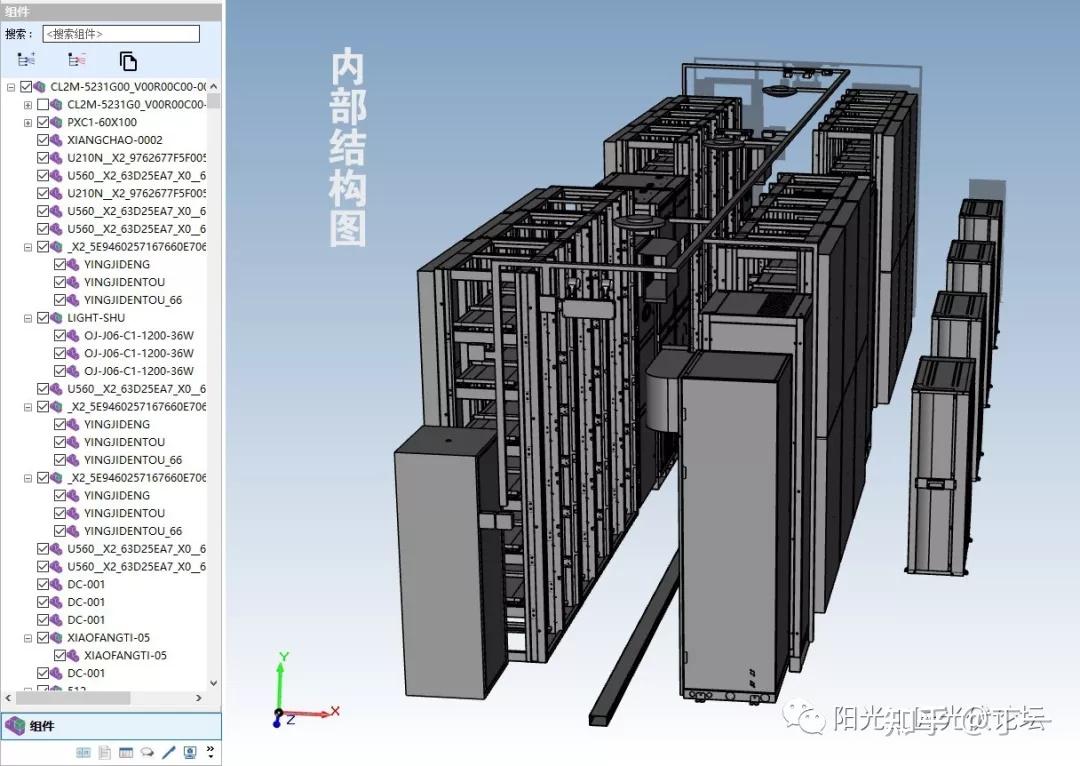 500mw储能项目45寸集装箱设计数模图(proe5.0版)