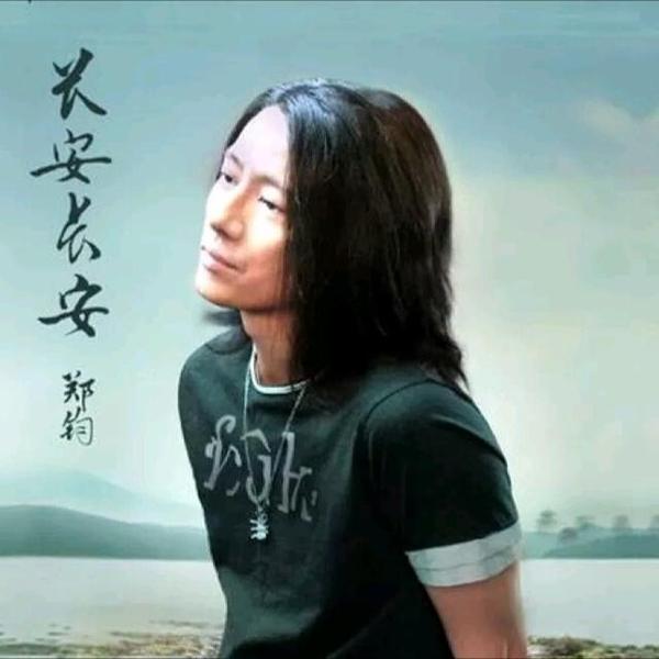 遗珠——许巍,李建都写过一首歌叫《温暖》,其实郑钧也写过!