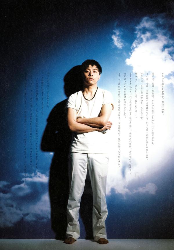 《金田一少年之事件簿》,《若叶时代》《青之时代》《夏之雪》,是堂本