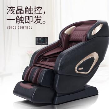 康佳(konka)按摩椅家用太空舱零重力豪华电动全身