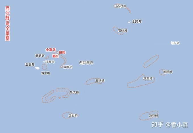 西沙群岛东西两向分为永乐群岛和宣德群岛,目前对国民开放旅游的仅是