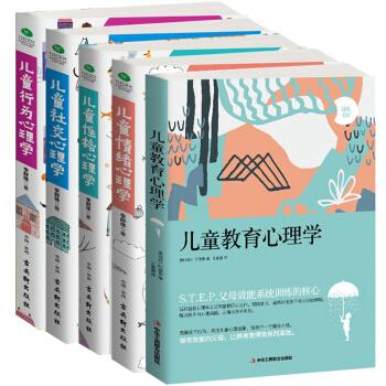 在孕期你的老公会主动看一些育儿书籍或者主动了解怀孕这件事吗