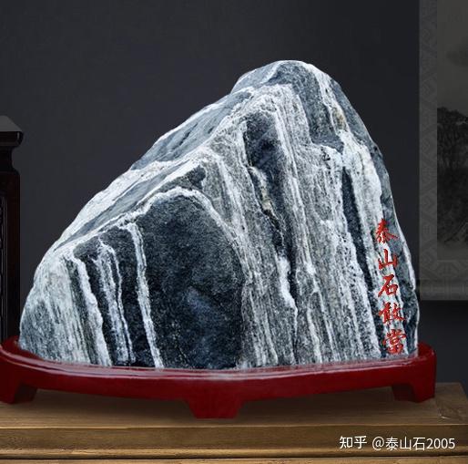 来泰山旅游慎重选购泰山石谨防假冒