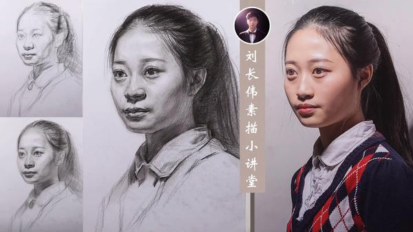 女青年四分之三侧素描头像