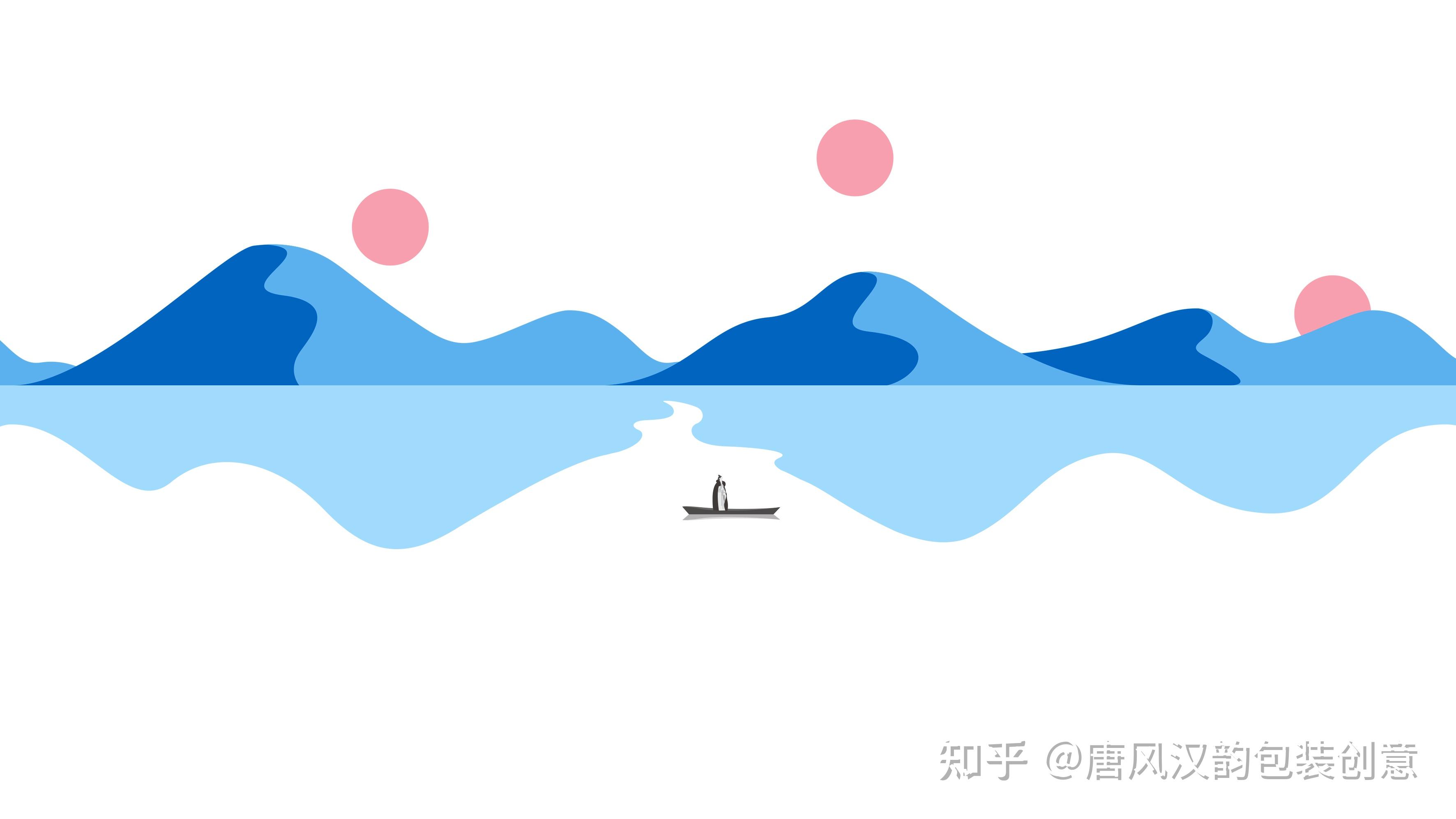 山水间的益生菌包装设计给你第一眼惊喜