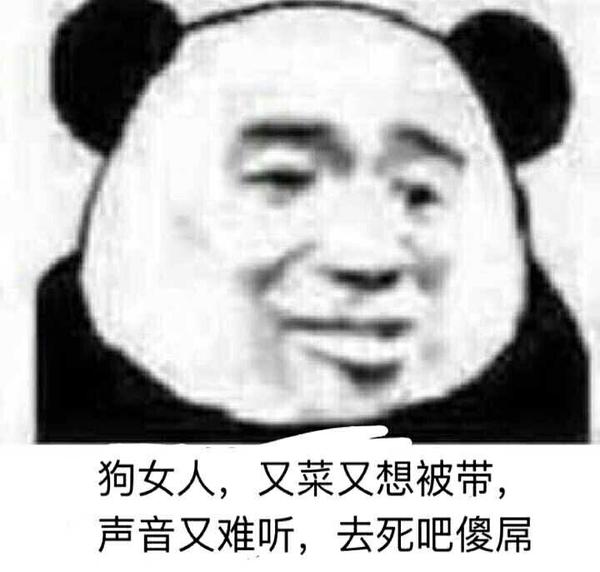 别误会,事情不是这样