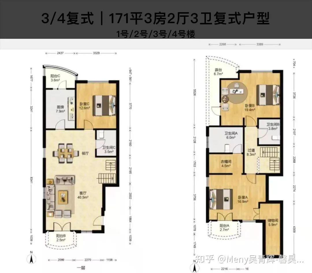 2022年上海汤臣怡园楼盘数据详解