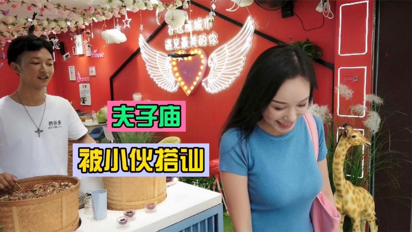 小厨娘在南京吃小厨娘淮扬菜,都说她和这家店有关系,能免费吃吗