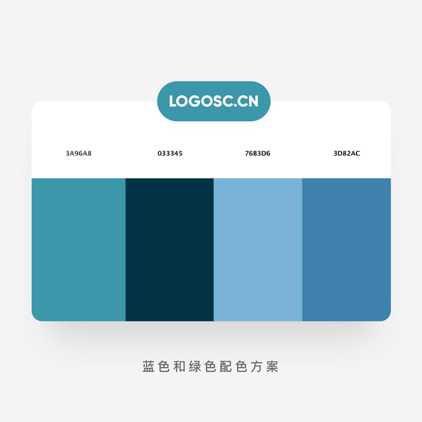 高级感logo配色如何营造?送你6套现成的配色方案