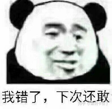 哈哈哈哈哈哈哈哈