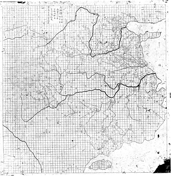 宋代绘刻的《禹迹图》,是我国现存最早的石刻地图之一,原石现在保存在