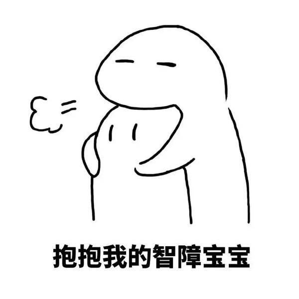 男生如何撩妹/女生如何撩汉?